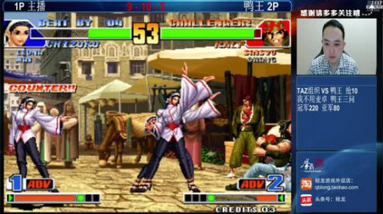 旧欢若梦灬发布了一个斗鱼视频2019-05-31