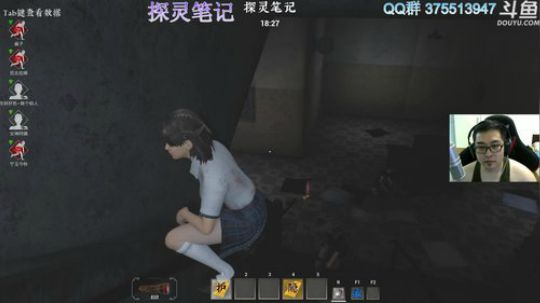 【探灵笔记】据说小皮回归啦 2019-05-31 21点场