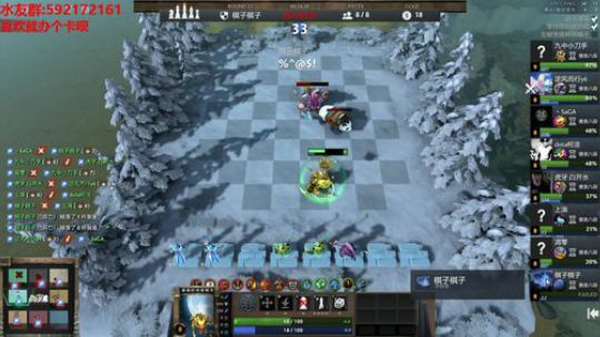 【小黑】再冲个皇后呗。 2019-05-31 15点场