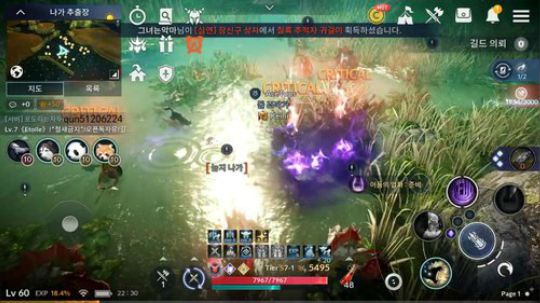 黑色沙漠M继承黑骑魔女---TRAHA 2019-05-30 20点场