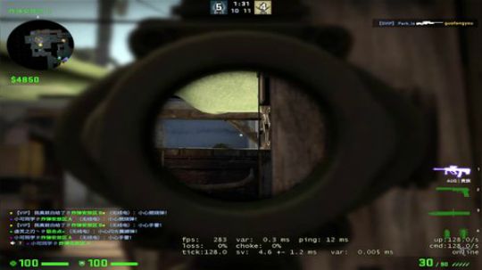 007直播间     Joyin第一视角 2019-05-30 20点场