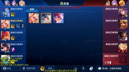 银河系第一公孙离 2019-05-30 18点场