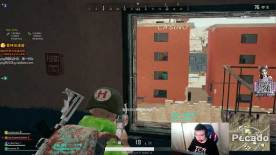 一生守护铁公鸡发布了一个斗鱼视频2019-05-31