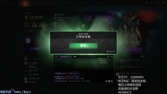 766直播间只玩精灵和骑士 2019-05-31 00点场