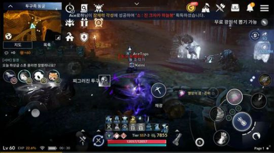 黑色沙漠M继承黑骑魔女---TRAHA 2019-05-30 22点场