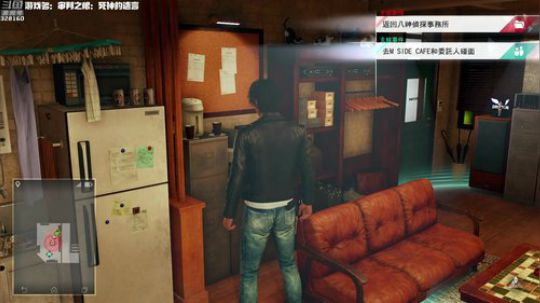 【最高难度直播间】审判之眼：死神的遗言！ 2019-05-31 00点场