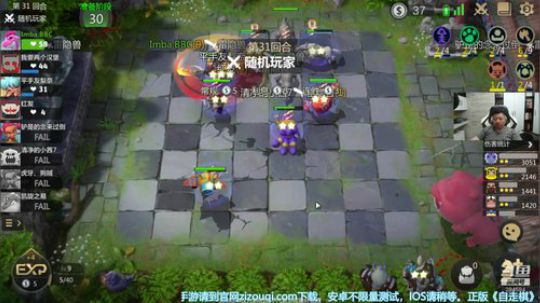 【B叔】赛季快要结束咯 2019-05-28 11点场
