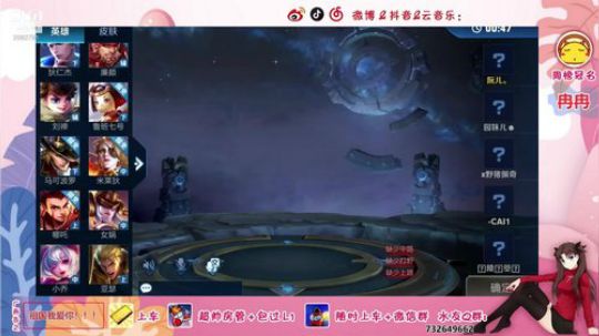 小阮：在线挨捶！！！ 2019-05-30 22点场