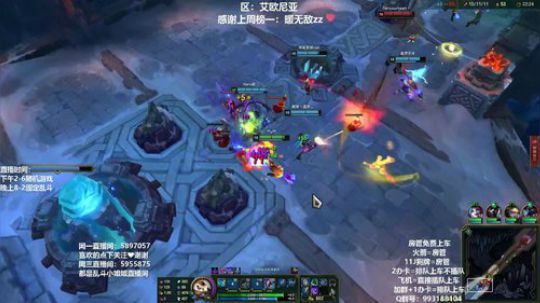 电一艾欧尼亚大乱斗～2办卡就上车啦滴滴滴 2019-05-30 00点场