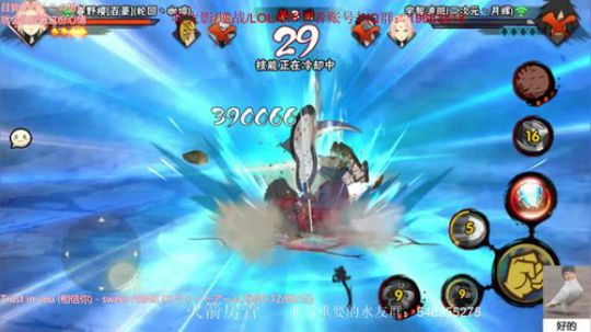 小豪：月底超影 恐怖如斯 2019-05-31 14点场