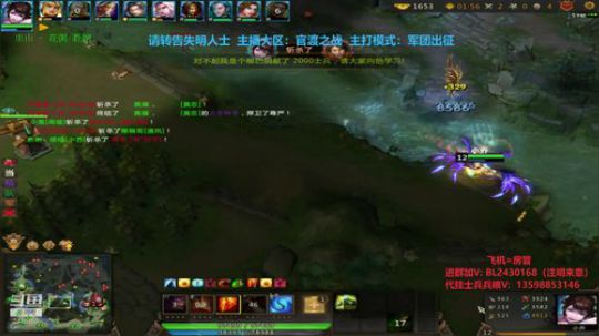 出征小王子日常出征 2019-05-30 12点场