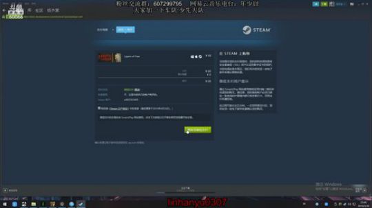 游戏声宴：层层恐惧2 2019-05-30 23点场