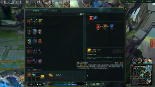 战争学院 低段位 2019-05-29 17点场