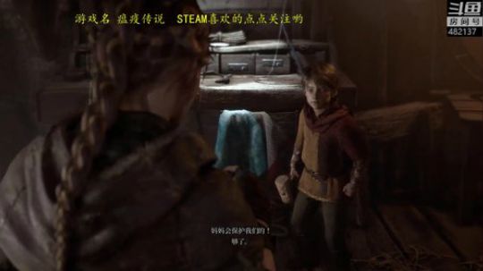 瘟疫传说新游初体验 2019-05-29 23点场