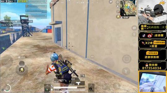 1v4身法如鳝压枪一个点 2019-05-30 21点场