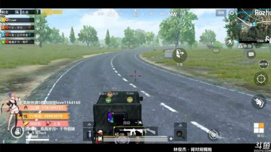 【凰儿手搓直播】回日韩服浪啦~(~▽~) 2019-05-31 19点场