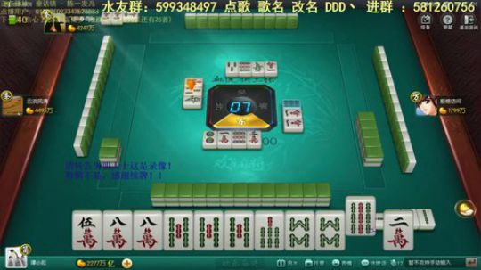 我本善良72发布了一个斗鱼视频2019-05-31