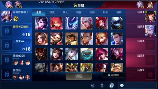 早上好 1591803 2019-05-31 11点场