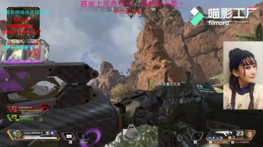 八月桃丶机器人20杀成就解锁，超强小姐姐