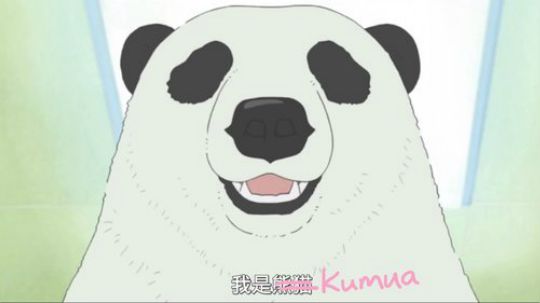 Kumua的自我介绍