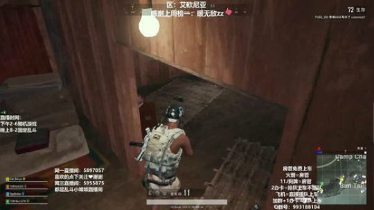 电一艾欧尼亚大乱斗～2办卡就上车啦滴滴滴 2019-05-30 17点场