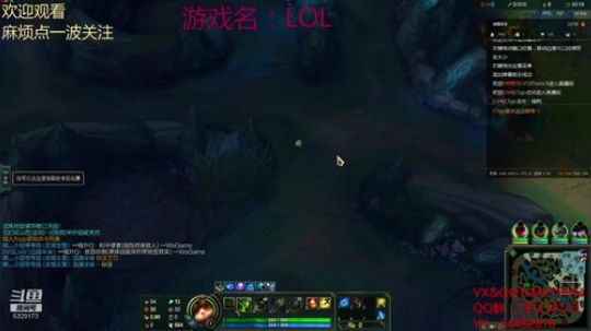 苏老S 和朋友战斗快乐就完了 2019-05-27 14点场
