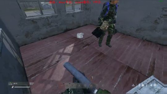 dayz dayz dayz 2019-05-30 21点场