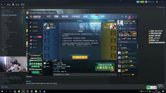 YJJ  正在开箱 有古堡 2019-05-31 15点场