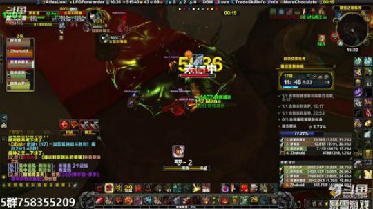 穿名堂：非知名狂暴战玩家！ 2019-05-31 15点场