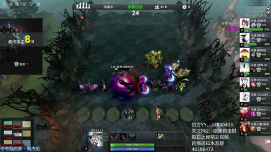 766直播间只玩精灵和骑士 2019-05-30 18点场