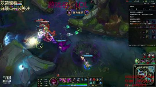 苏老S Spellbreak魔法吃鸡 2019-05-26 19点场