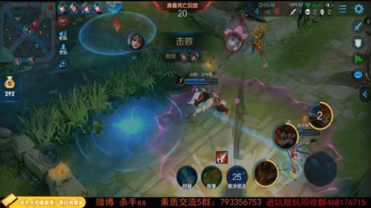 ace017发布了一个斗鱼视频2019-05-31