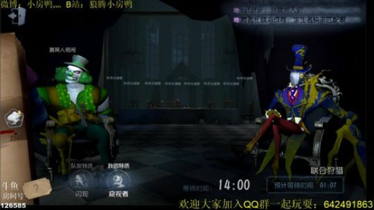 今天又是充满希望的一天 126585 2019-05-30 20点场