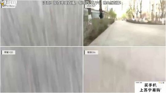 miwu1985发布了一个斗鱼视频2019-05-31