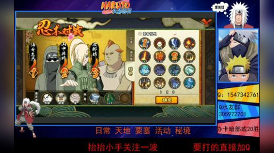 漫长之路：全系统办卡暗部 2019-05-30 22点场