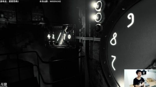 【棒棒鸽】层层恐惧2 超恐怖！开荒! 2019-05-29 23点场