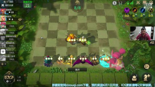 【B叔】原来还有刷新棋子的按钮 2019-05-31 09点场