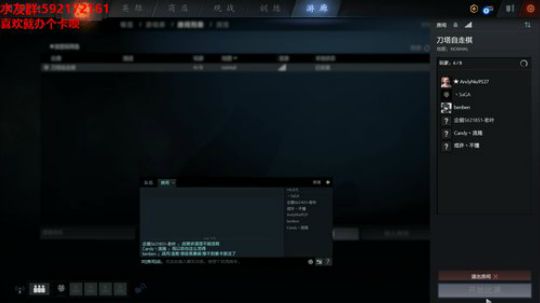 【小黑】再冲个皇后呗。 2019-05-31 17点场