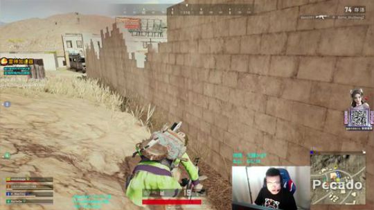 一生守护铁公鸡发布了一个斗鱼视频2019-05-31