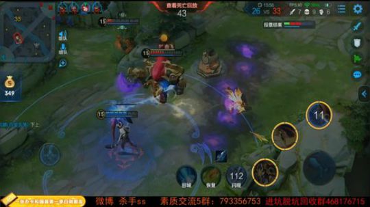 ace017发布了一个斗鱼视频2019-05-31