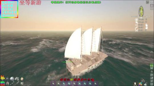 ❤️✨这个可以的! 2019-05-30 21点场