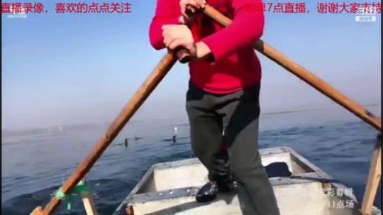 我本善良72发布了一个斗鱼视频2019-05-31