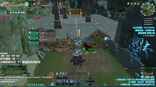 【柳木宿】的练功房 2019-05-30 19点场