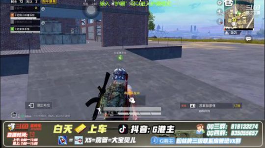 落地一把枪 3766506 2019-05-29 19点场