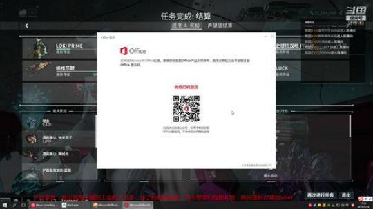 禁言中，问问题私信我 2019-05-29 16点场