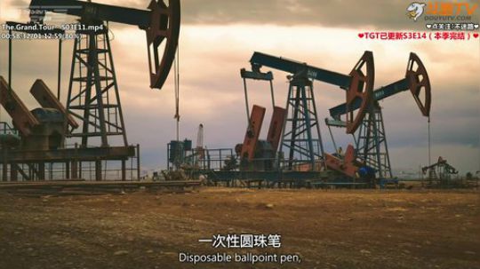 护法惊丶发布了一个斗鱼视频2019-05-30
