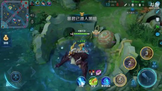 双国服孙策飞机卡房管王者 2019-05-30 19点场
