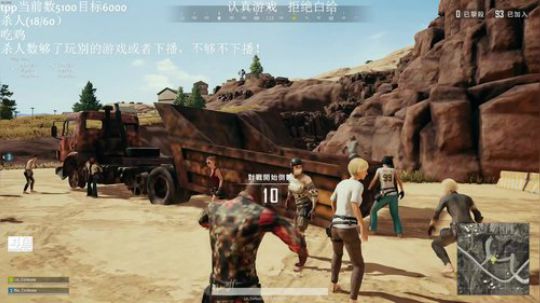 开始魔鬼训练！ 2019-05-30 19点场