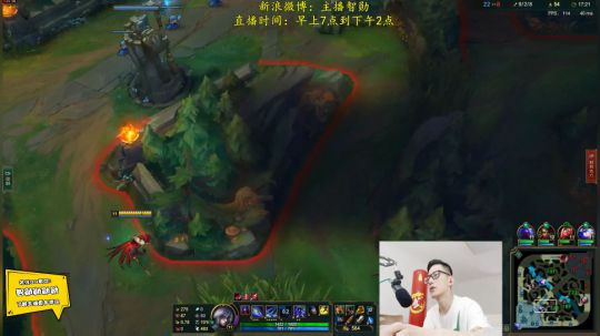 登月团丶离去发布了一个斗鱼视频2019-05-31