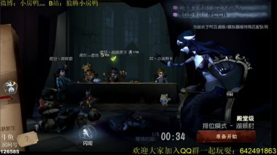 今天又是充满希望的一天 126585 2019-05-30 18点场